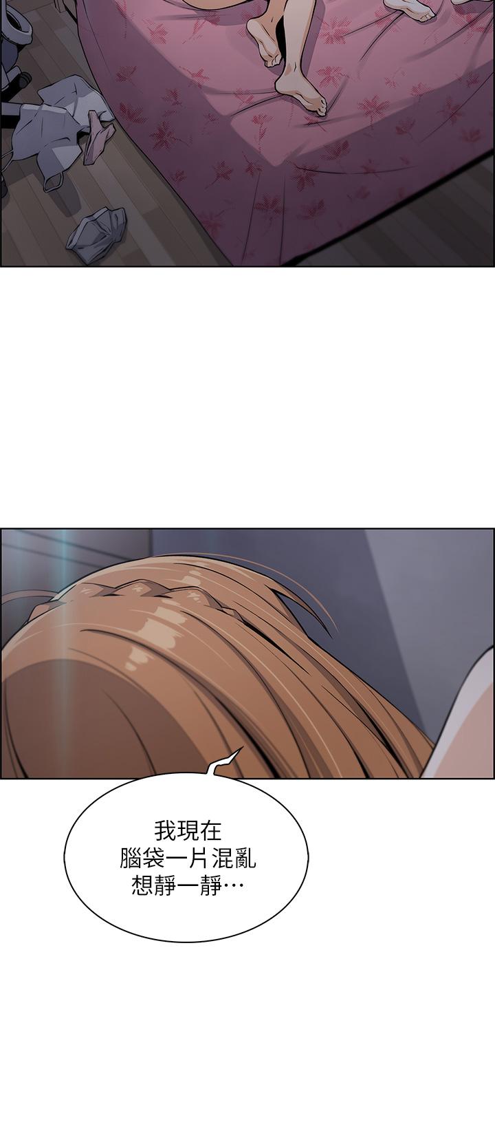 第6話-為處女客制化的實戰訓練 - 第56.jpg页