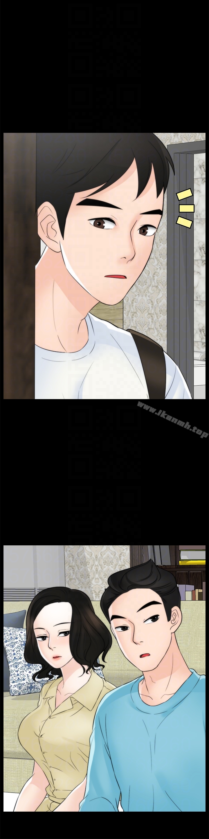 第57話-我也要玩弄妳 - 第7.jpg页