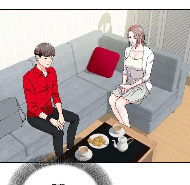 第 19 话 - 第24.jpg页