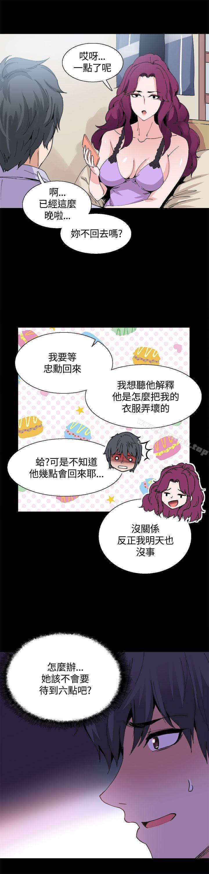 第11話 - 第24.jpg页