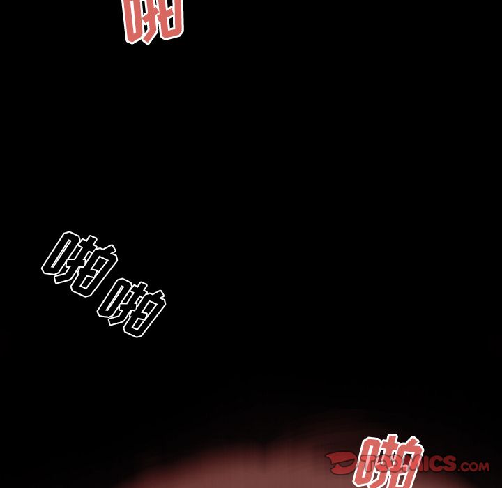 第 11 话 - 第12.jpg页