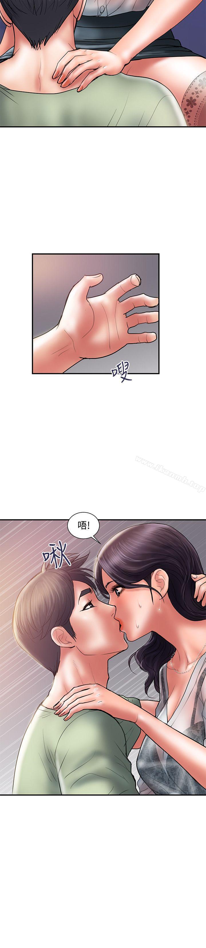 第5话-今天来点特别的吧 - 第10.jpg页