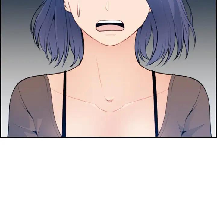 第15话 - 第5.jpg页