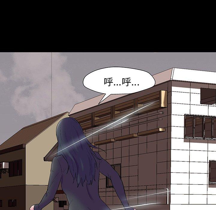 第146话 - 第64.jpg页