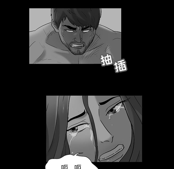 第70话 - 第15.jpg页