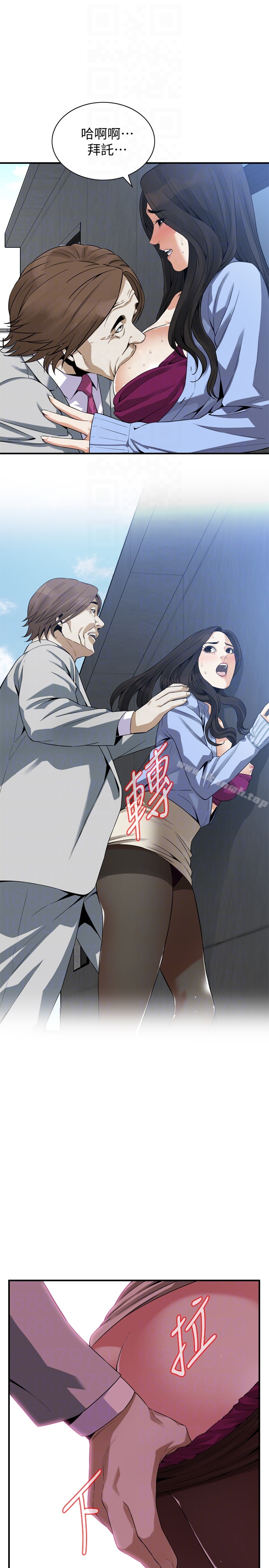 第156話-公平點，也讓我上一次吧 - 第23.jpg页