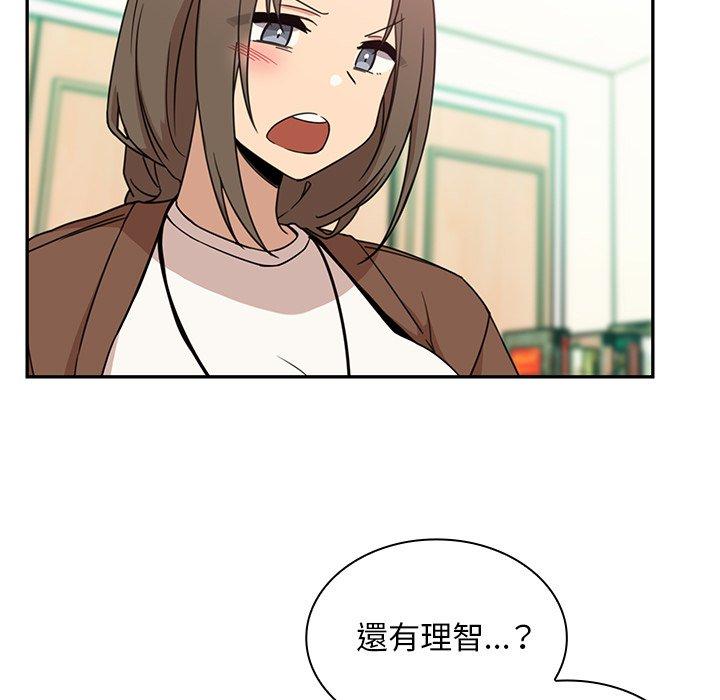 第21话 - 第25.jpg页