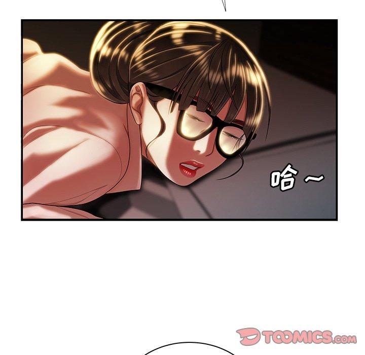 第 49 话 - 第38.jpg页