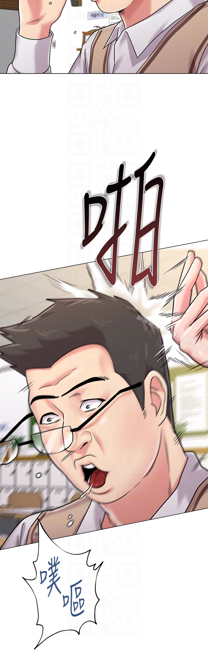 第40话-被理事长调教 - 第11.jpg页