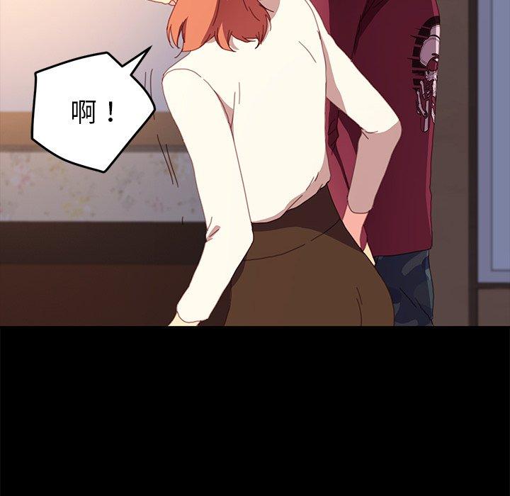 第49话 - 第112.jpg页