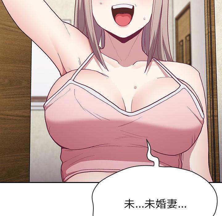 第1話 - 第203.jpg页