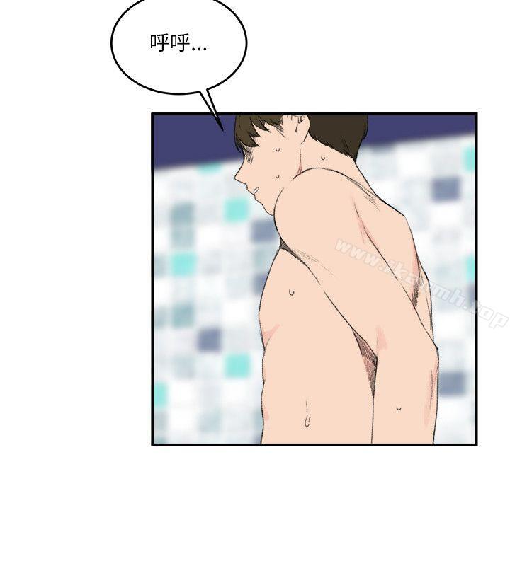 第16话 - 第4.jpg页