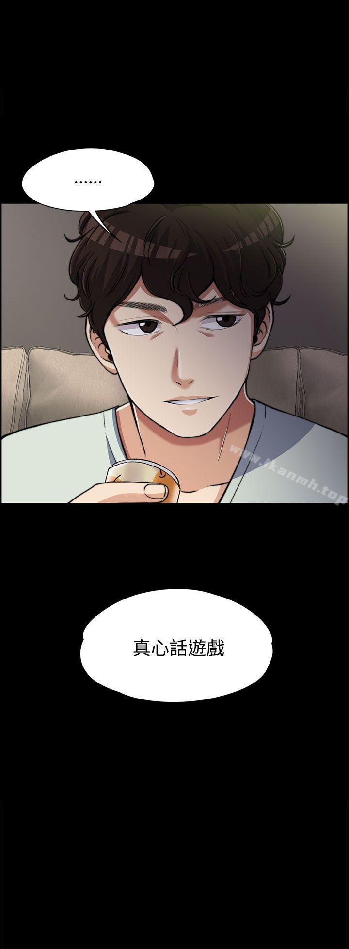 第7話 - 第2.jpg页