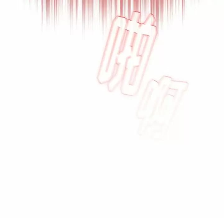 第17话 - 第142.jpg页