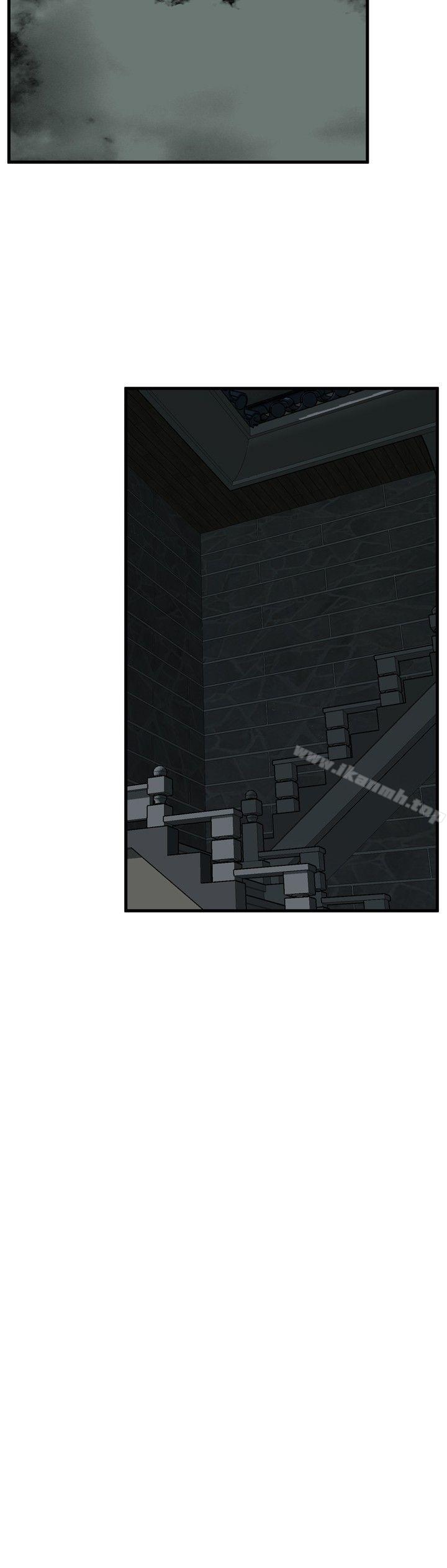 第45話 - 第27.jpg页