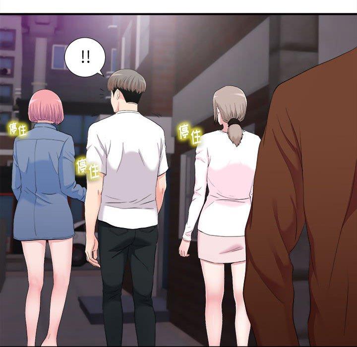 第 34 话 - 第69.jpg页