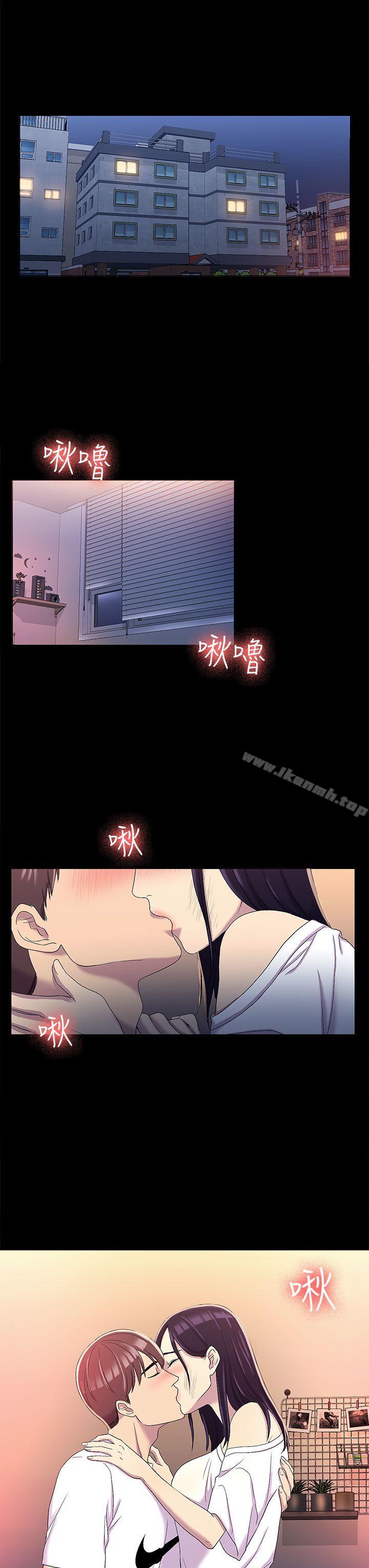 第12話 - 第3.jpg页