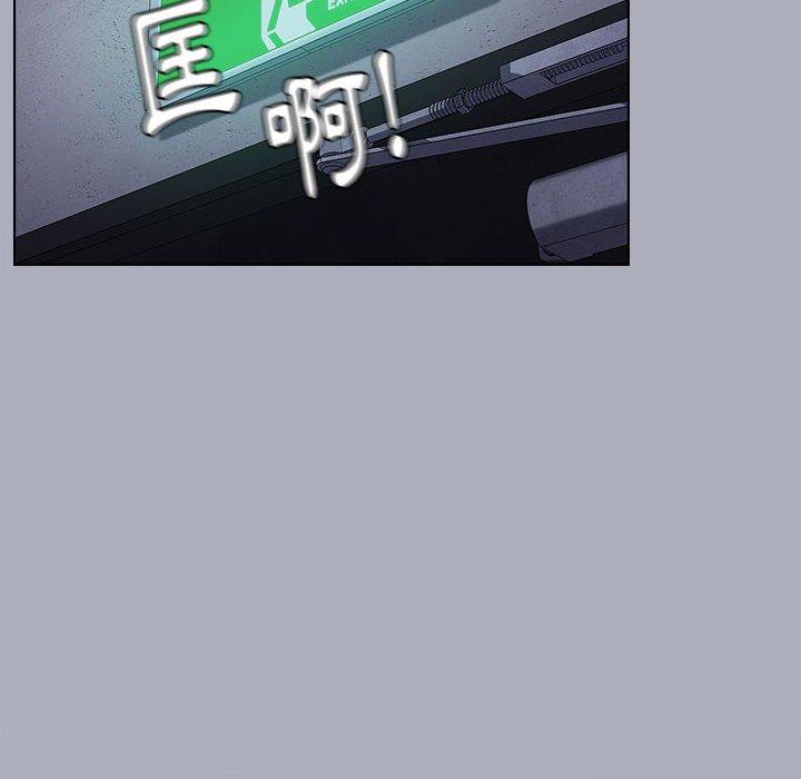 第27话 - 第18.jpg页