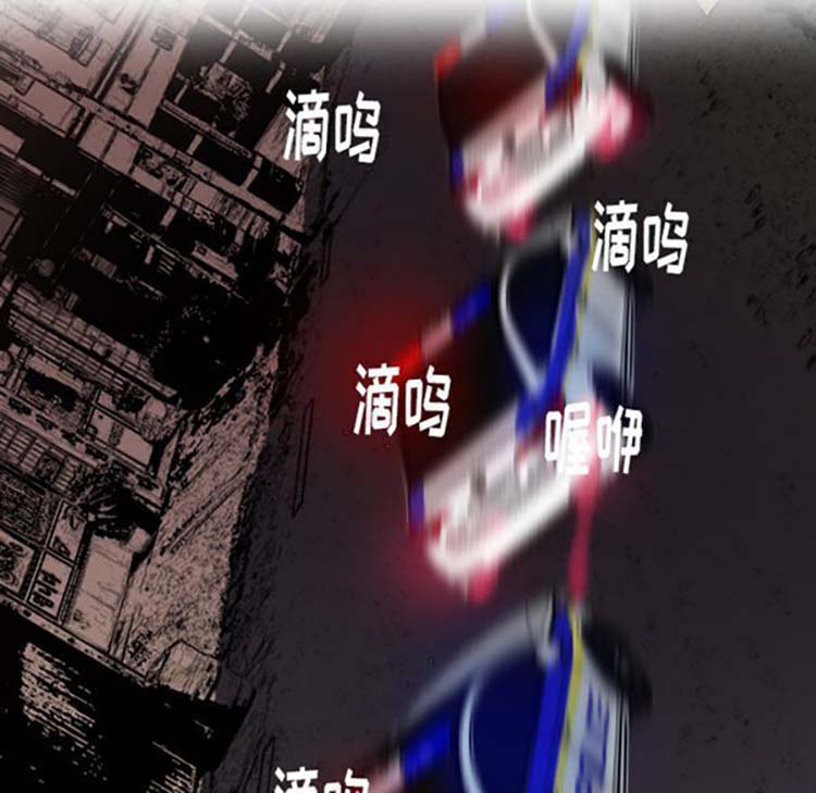 第 13 话 - 第63.jpg页