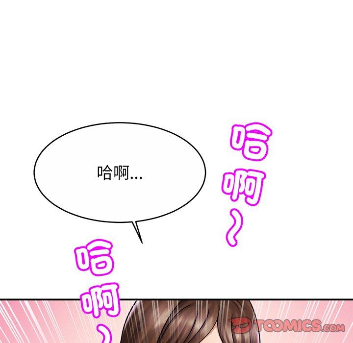 第9话 - 第57.jpg页