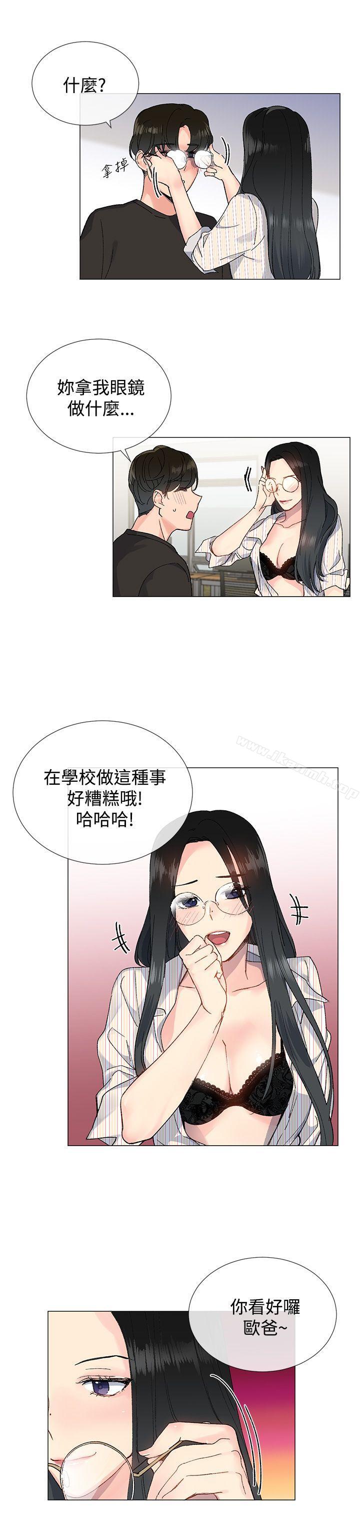 第7话 - 第9.jpg页