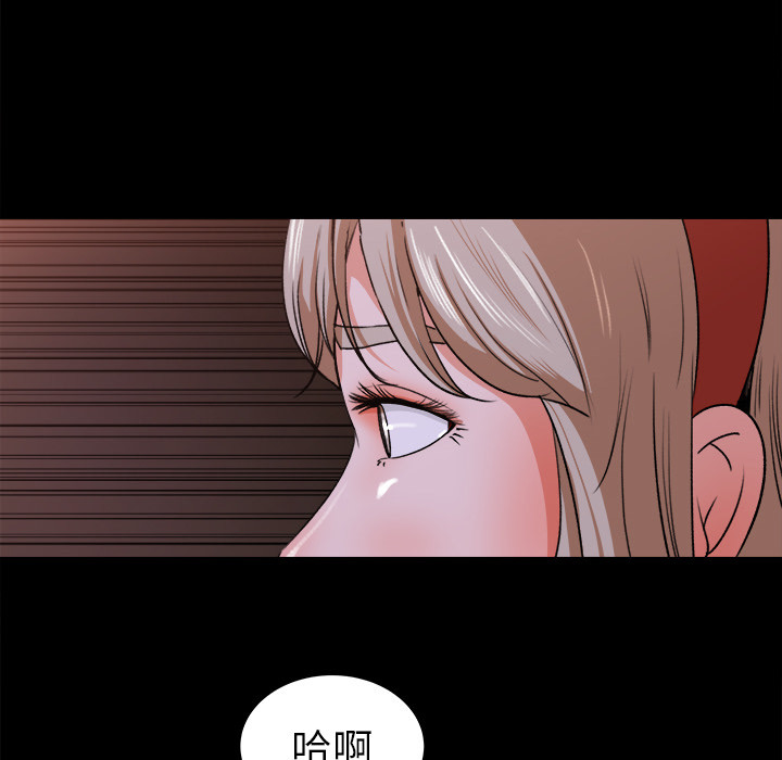 第 22 话 - 第30.jpg页
