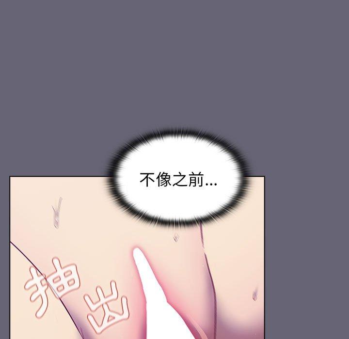 第53话 - 第53.jpg页