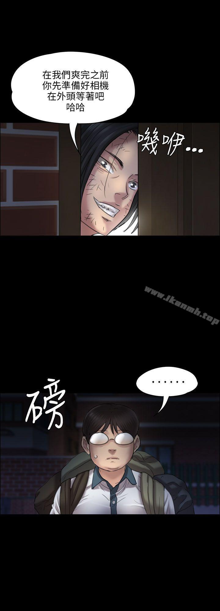 第19話 - 第26.jpg页
