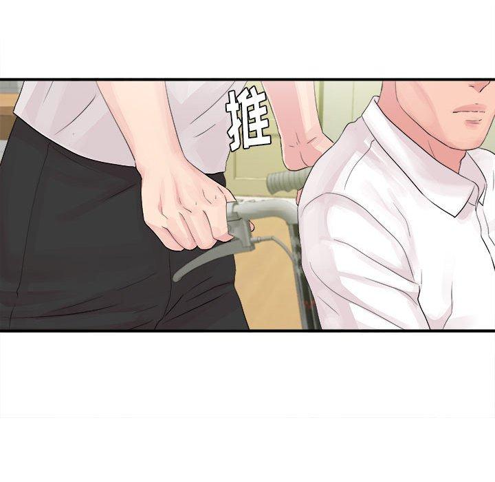 第 40 话 - 第104.jpg页