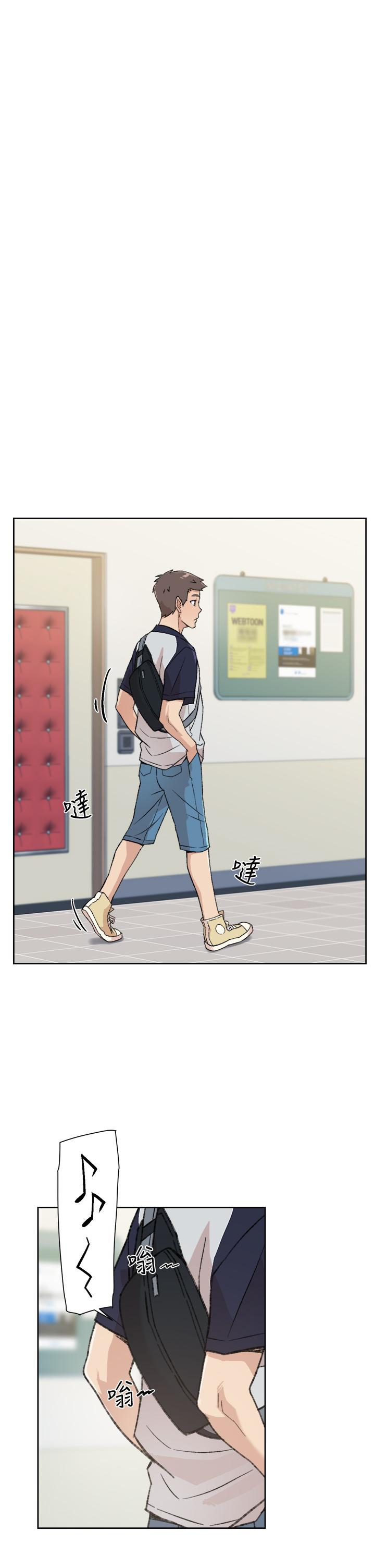 第18話-子喬突如其來的大膽邀約 - 第25.jpg页