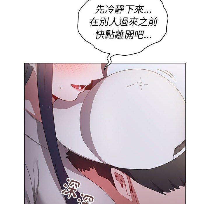 第23話 - 第38.jpg页