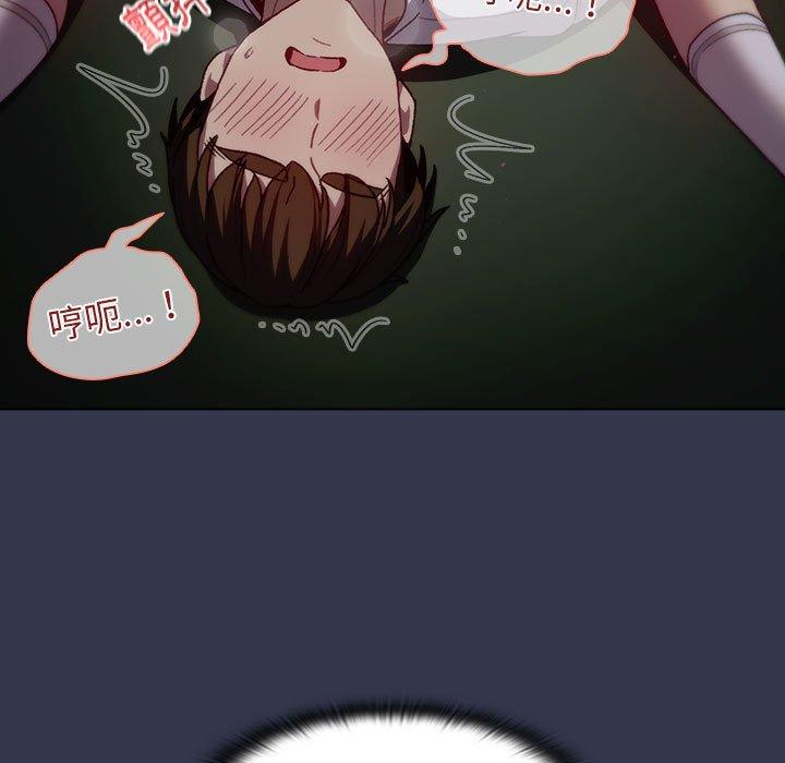 第33话 - 第41.jpg页