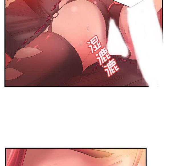 第 6 话 - 第18.jpg页