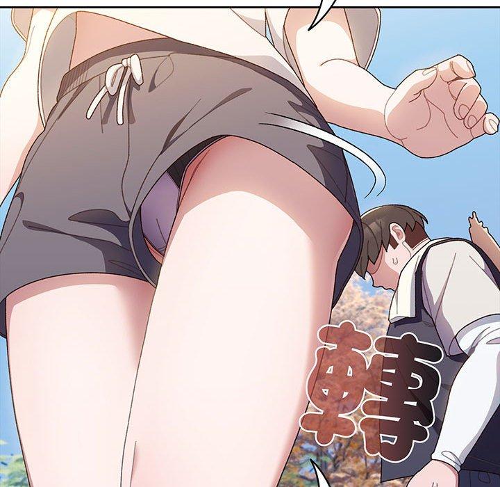 第3话 - 第51.jpg页