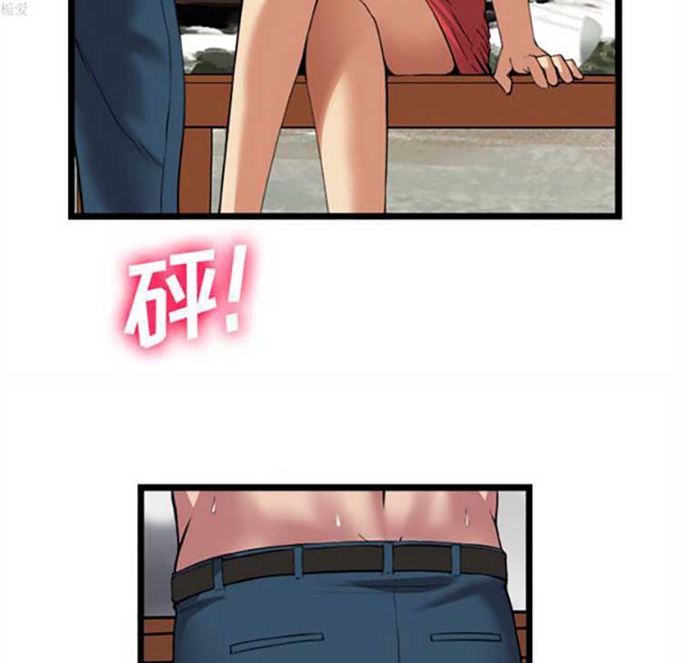 第 16 话 - 第8.jpg页