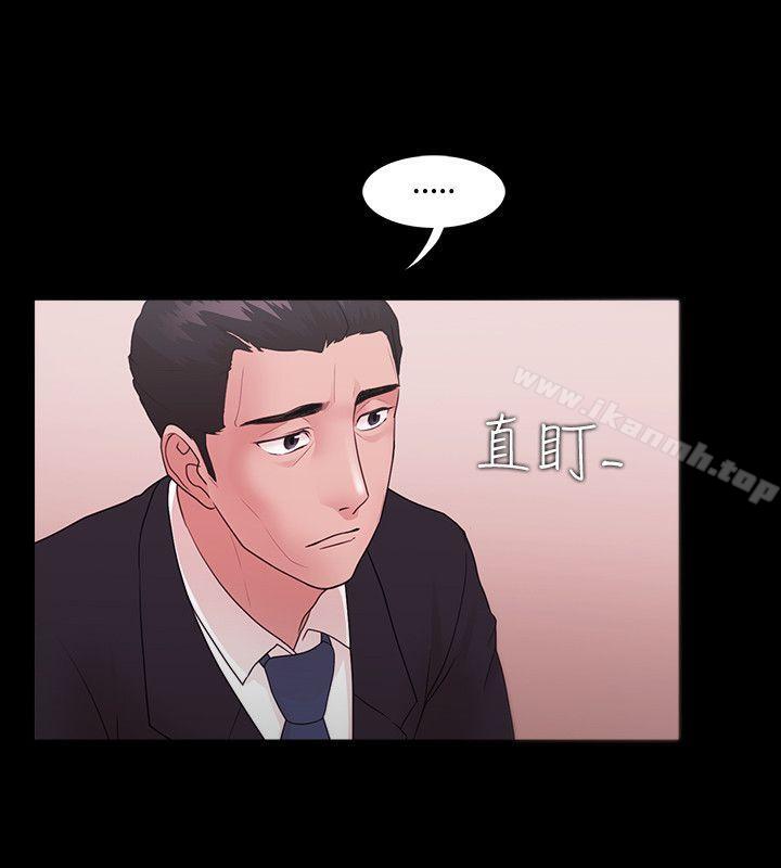 第10话 - 第6.jpg页
