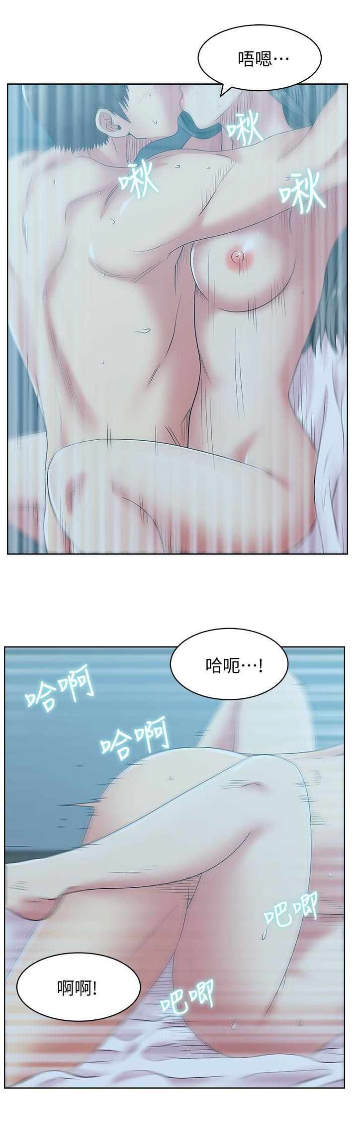 第38话-与她的火热性爱 - 第8.jpg页