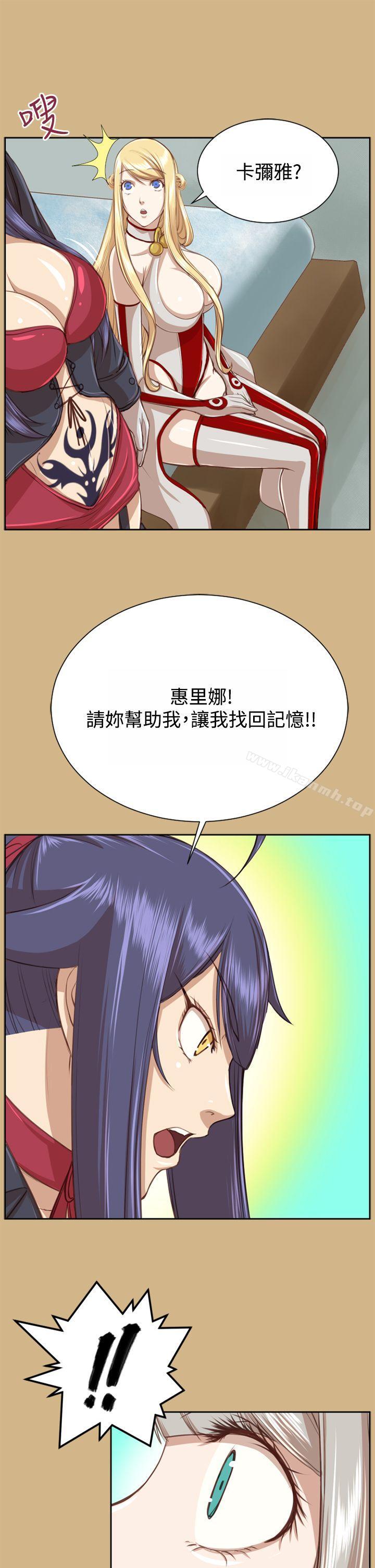 第48话 - 第19.jpg页