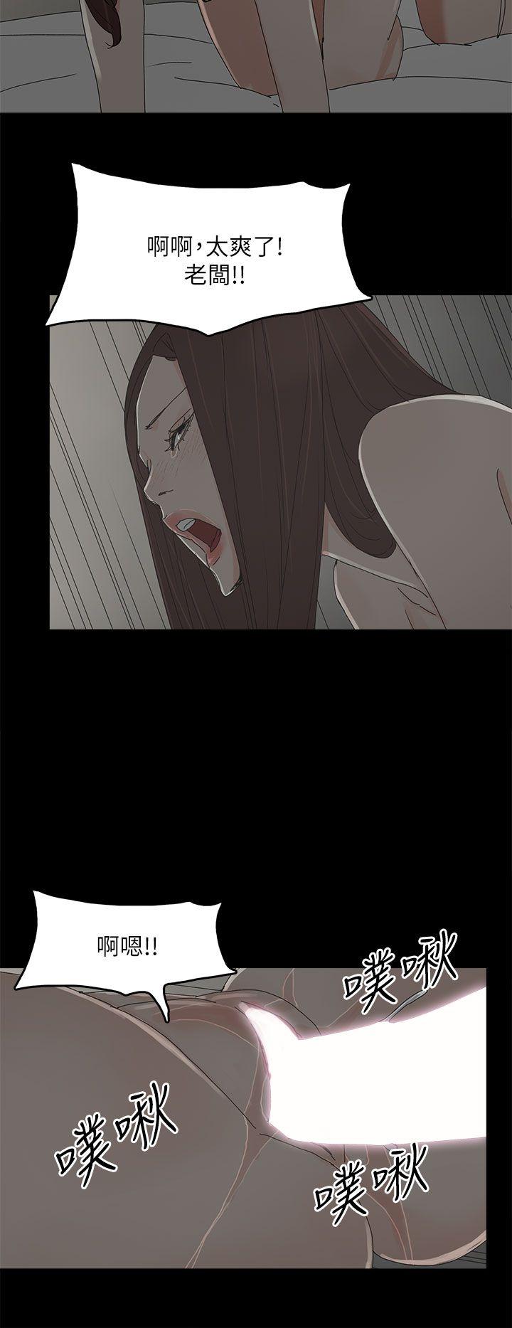 第 43 话 - 第25.jpg页