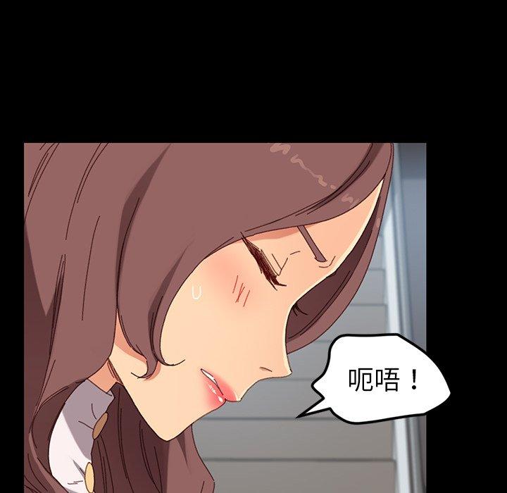 第34话 - 第61.jpg页