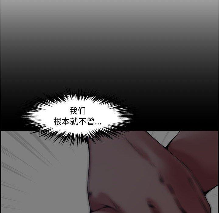 第 17 话 - 第36.jpg页