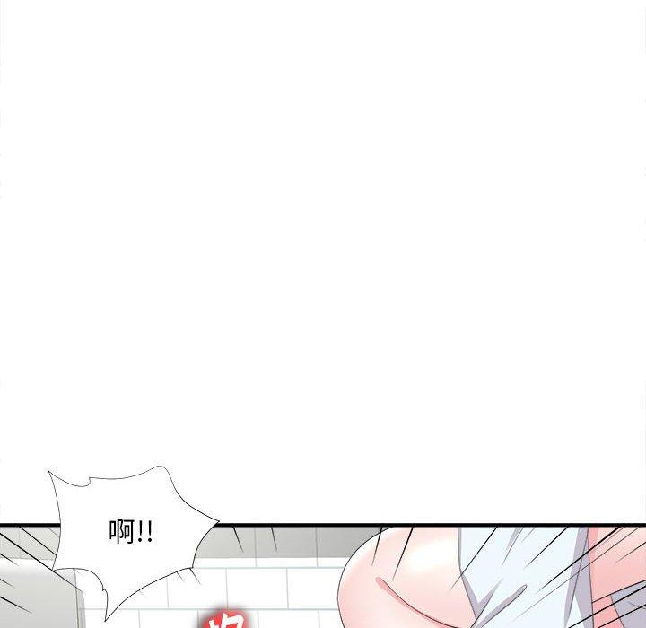 第 10 话 - 第35.jpg页