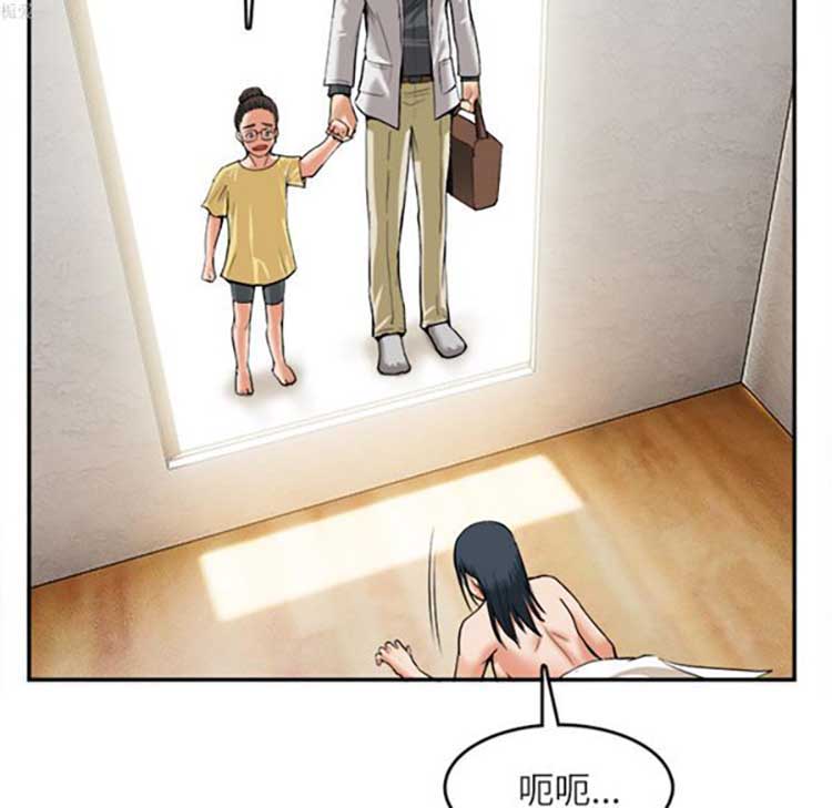 第 15 话 - 第90.jpg页