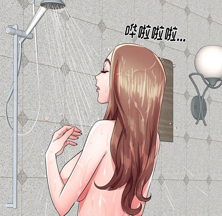 第29话 - 第94.jpg页