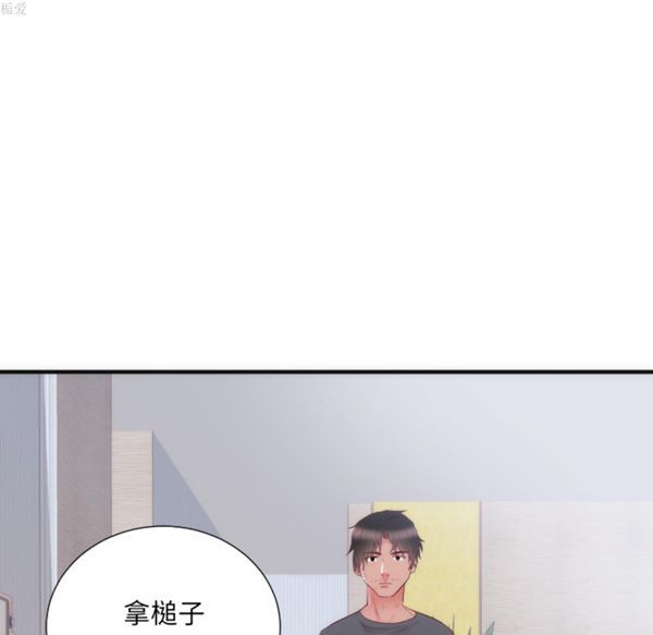 第 17 话 - 第81.jpg页