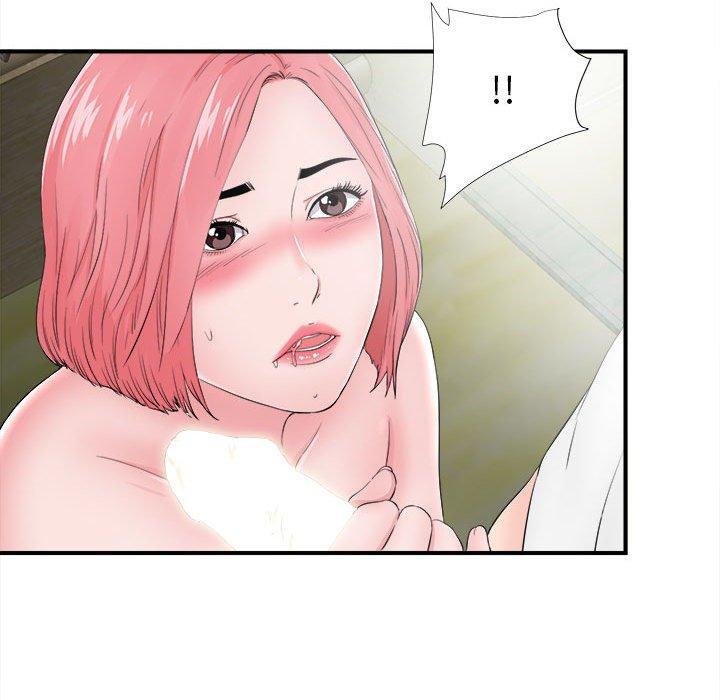 第 28 话 - 第96.jpg页