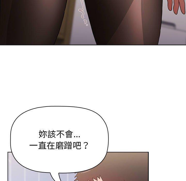 第49话 - 第115.jpg页