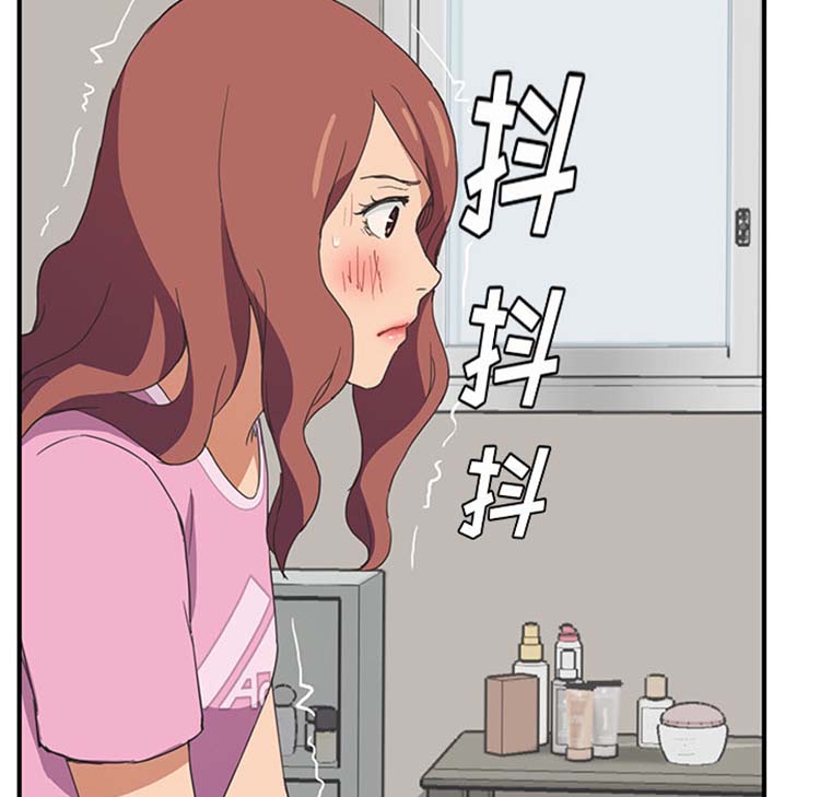 第 46 话 - 第108.jpg页