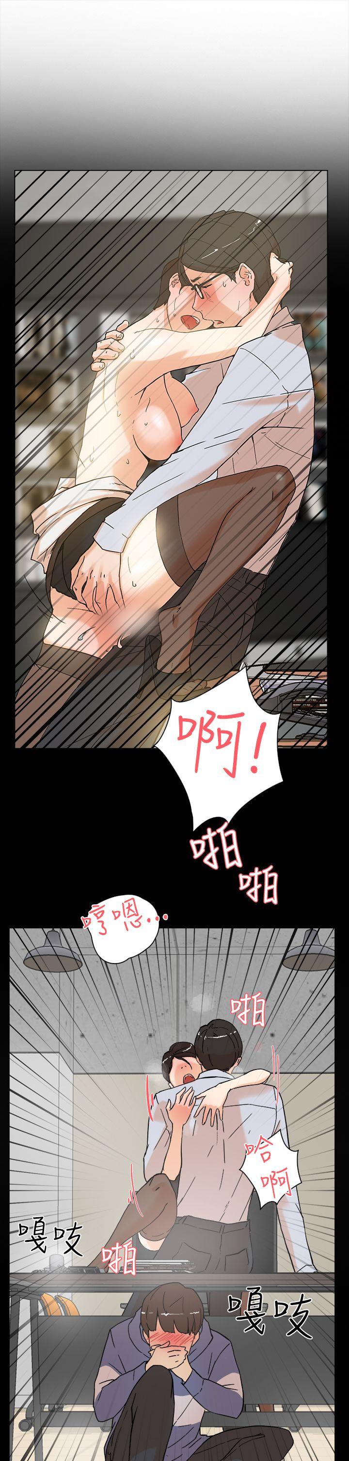 第 4 话 - 第12.jpg页