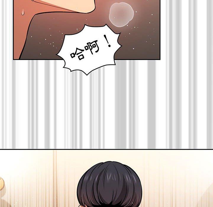 第60话 - 第96.jpg页
